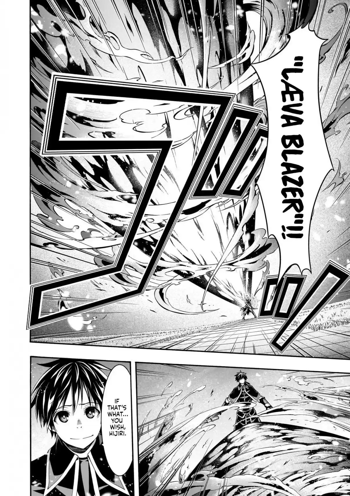 Trinity Seven Vol. 23 Ch. 106 Missing Memory & Girl's Precious