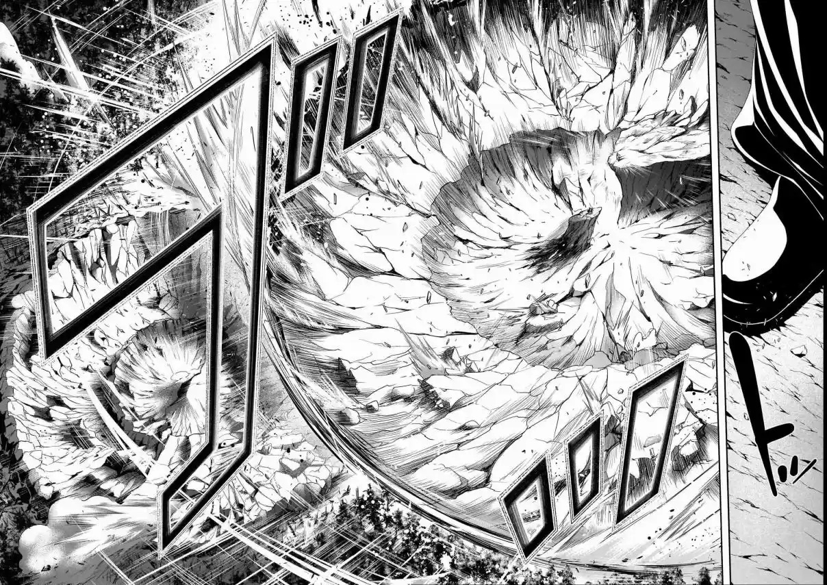 Trinity Seven Vol. 23 Ch. 108 Heartbreak & Educational Policy