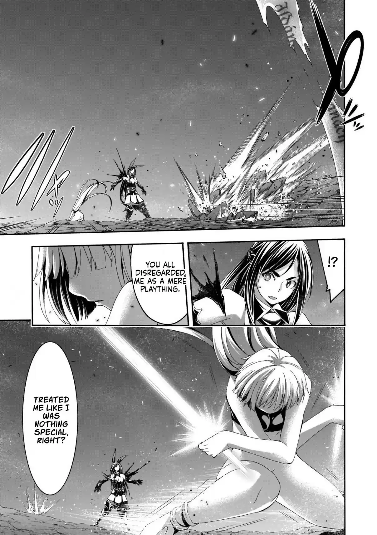 Trinity Seven Vol. 24 Ch. 110 The War for Hijiri and Goddess's Identity