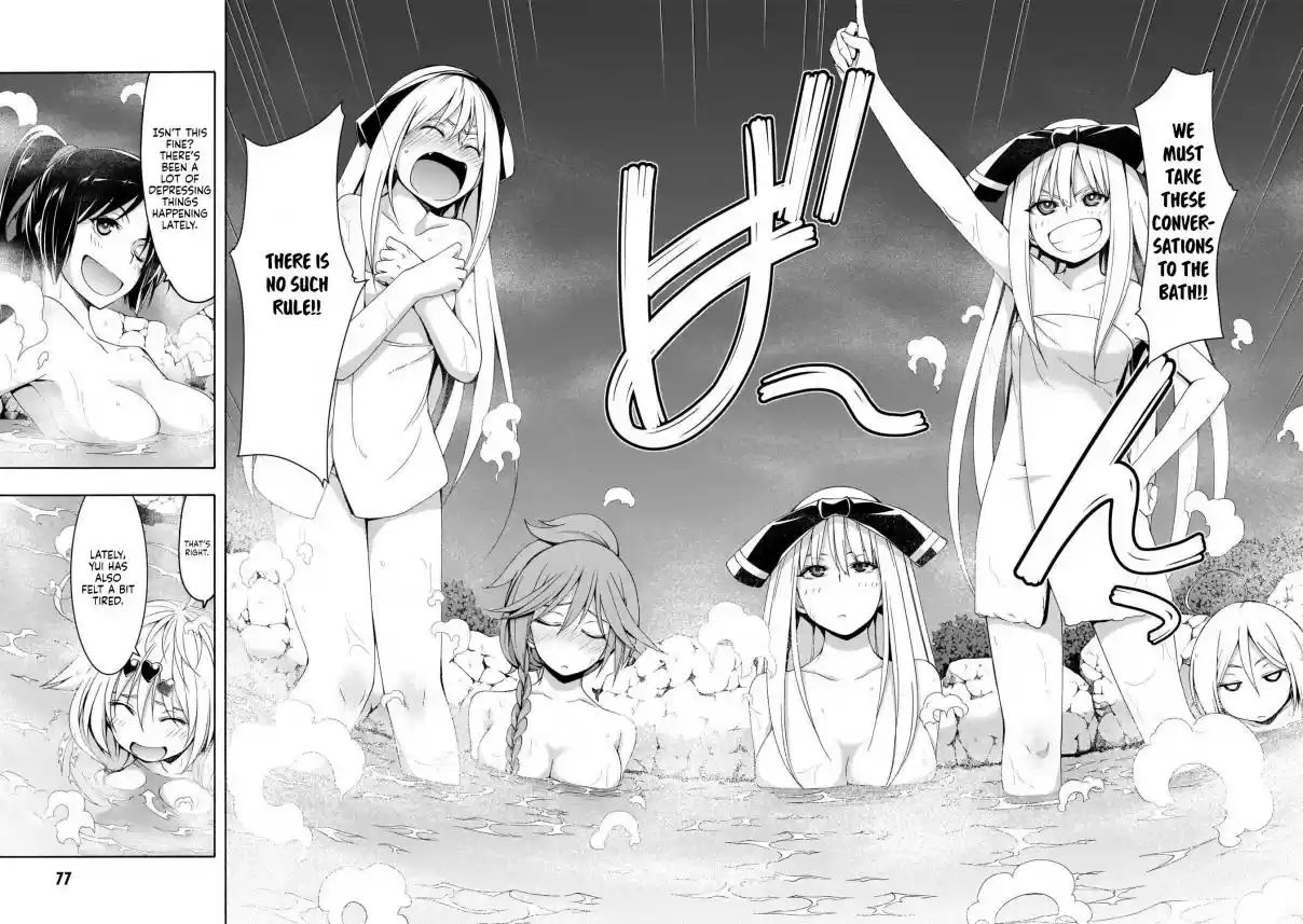 Trinity Seven Vol. 24 Ch. 111 The Great Demon Lord’s Story and Heaven’s World