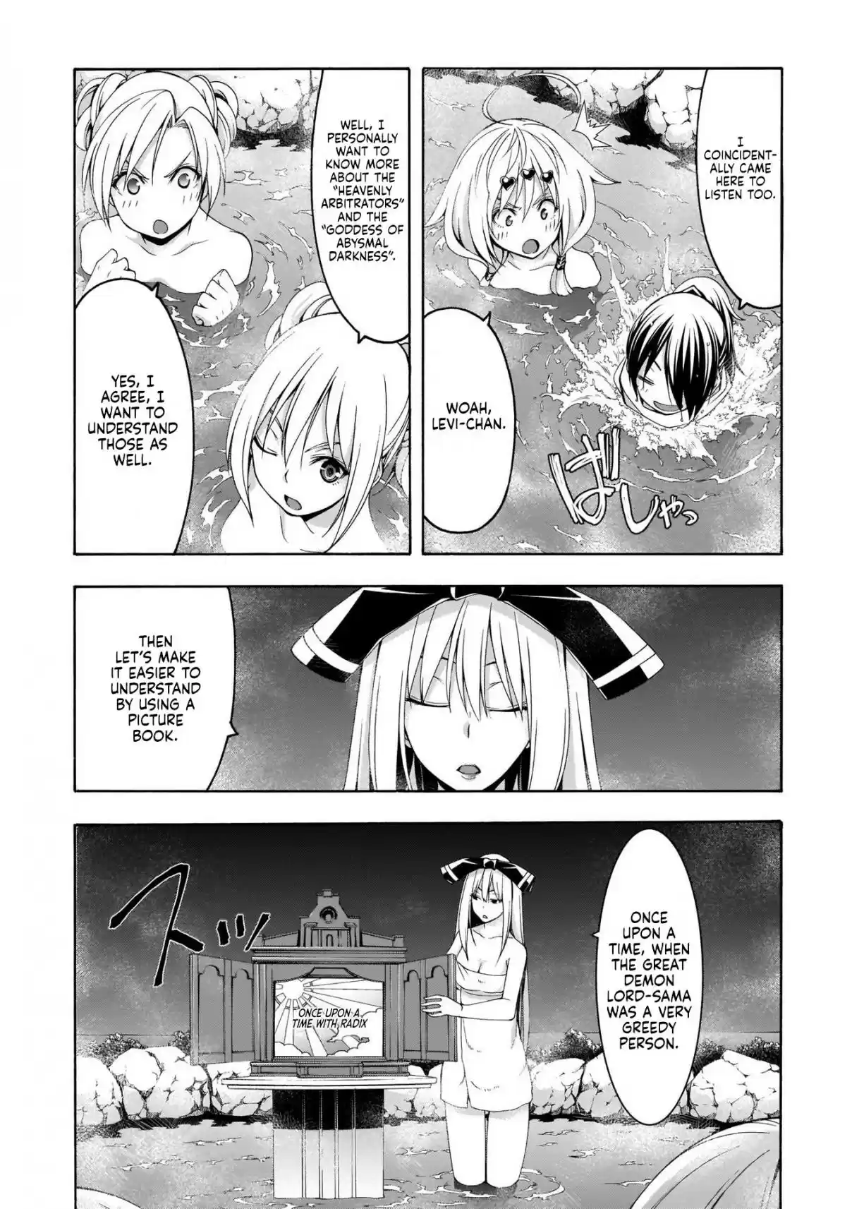 Trinity Seven Vol. 24 Ch. 111 The Great Demon Lord’s Story and Heaven’s World