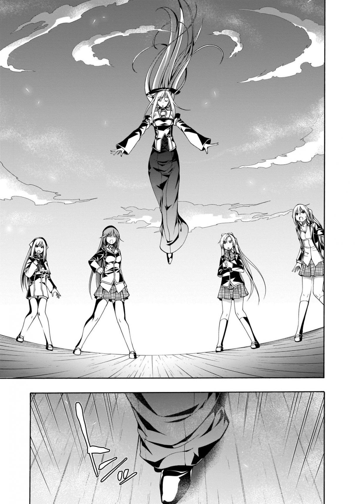 Trinity Seven Vol. 24 Ch. 111 The Great Demon Lord’s Story and Heaven’s World