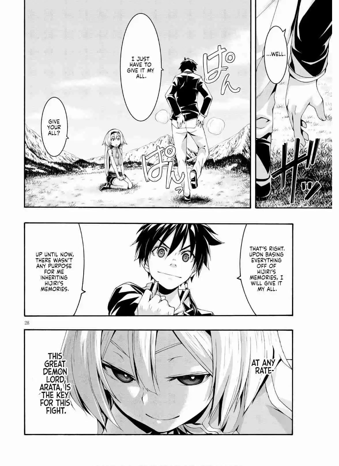 Trinity Seven Vol. 25 Ch. 116
