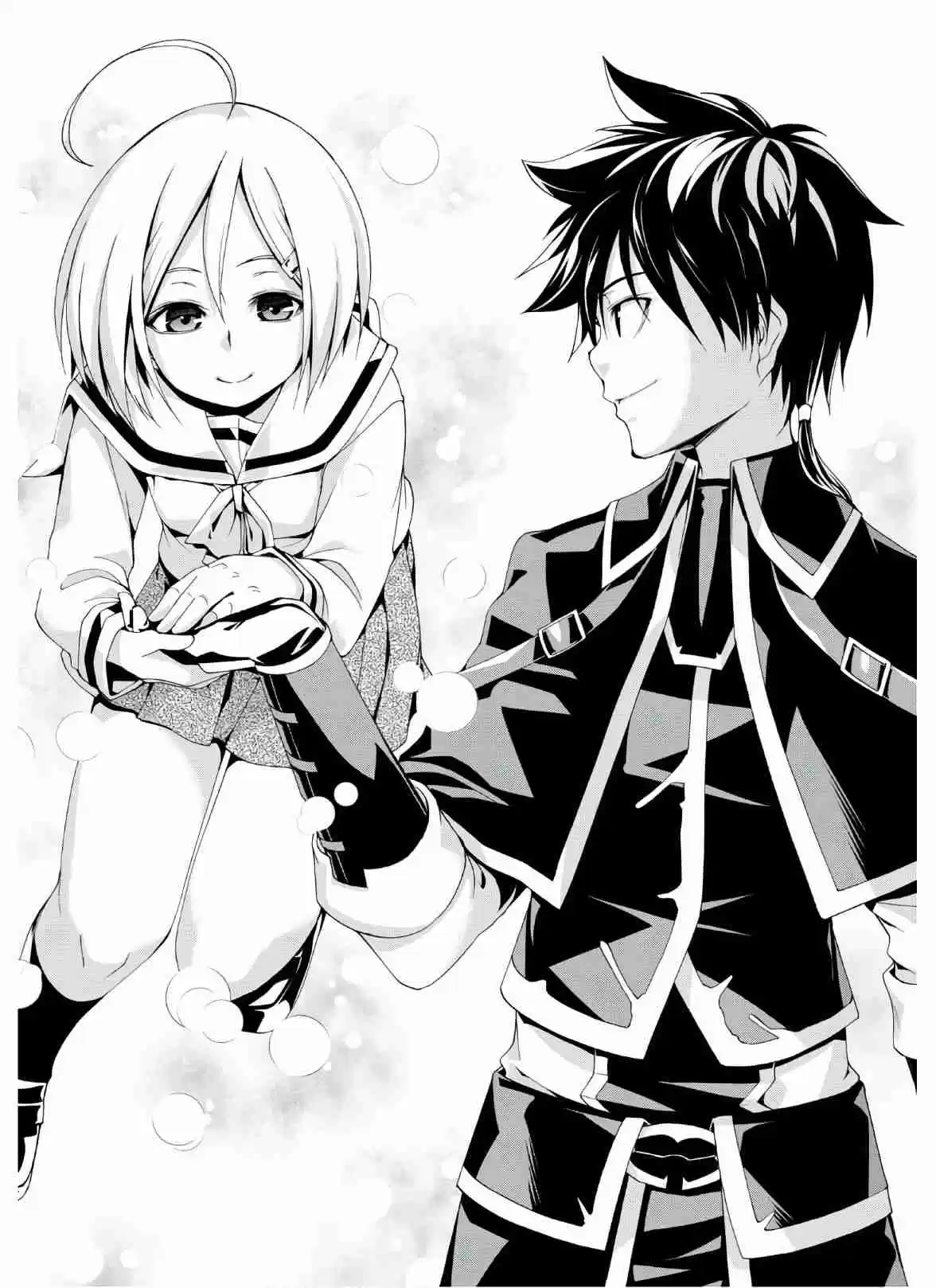 Trinity Seven Vol. 25 Ch. 116