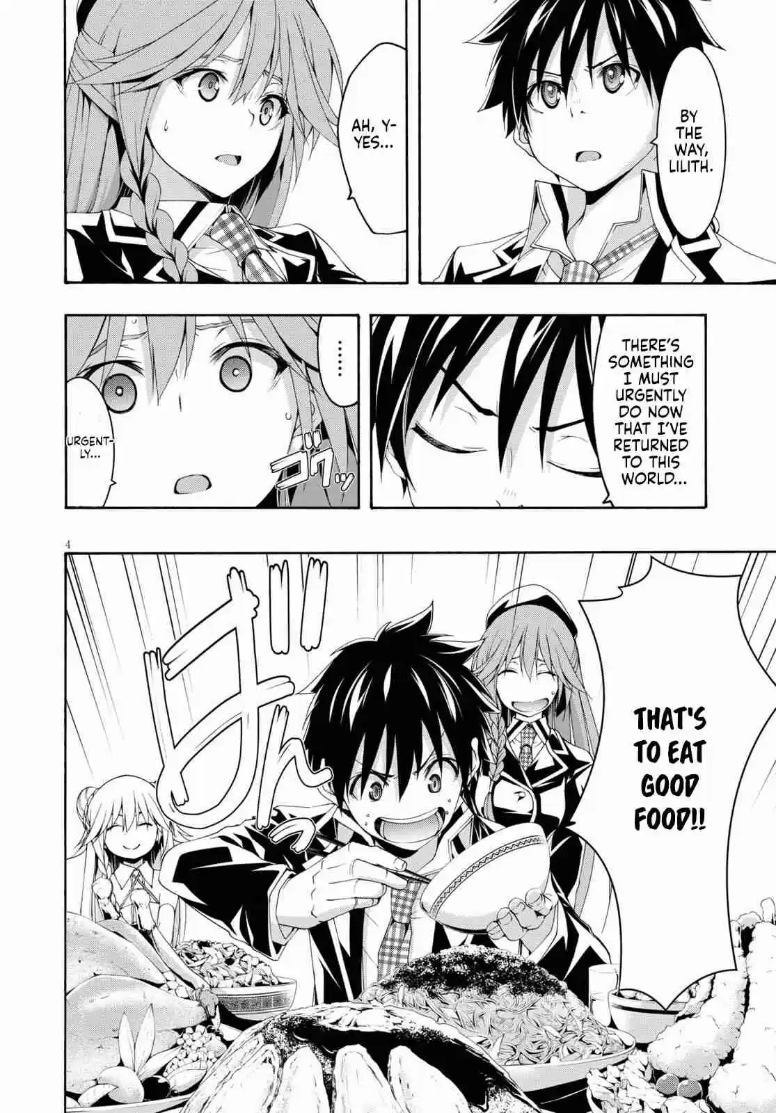 Trinity Seven Vol. 25 Ch. 117