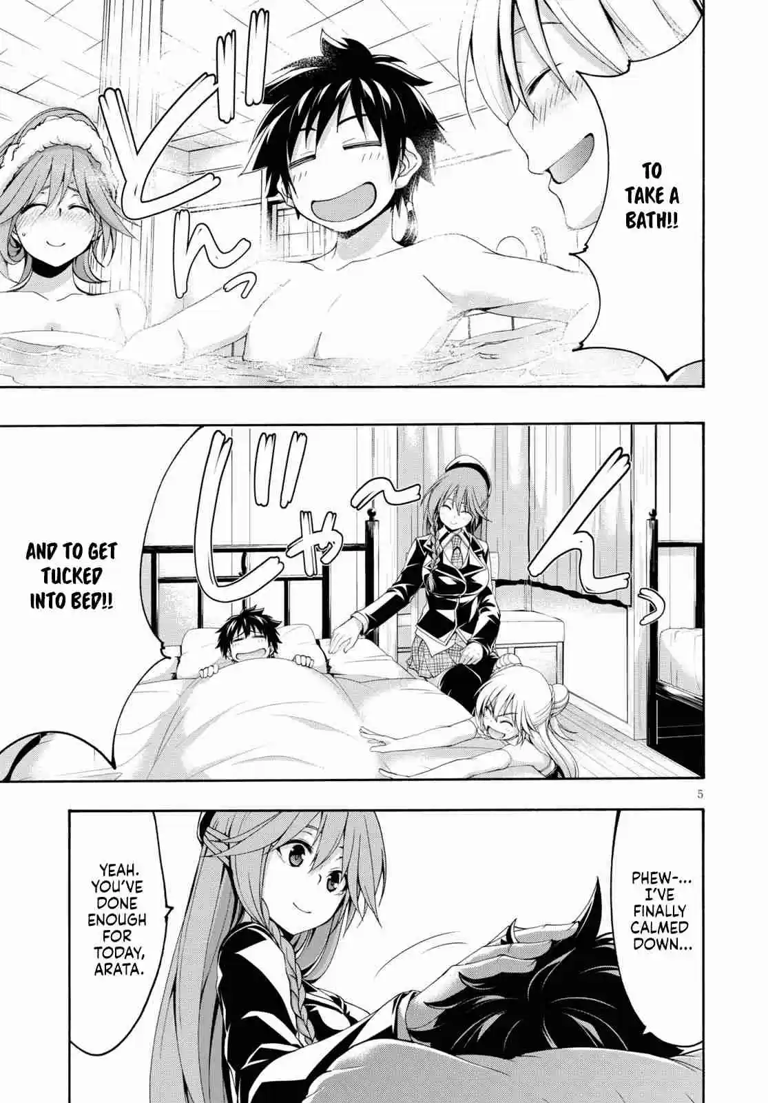 Trinity Seven Vol. 25 Ch. 117