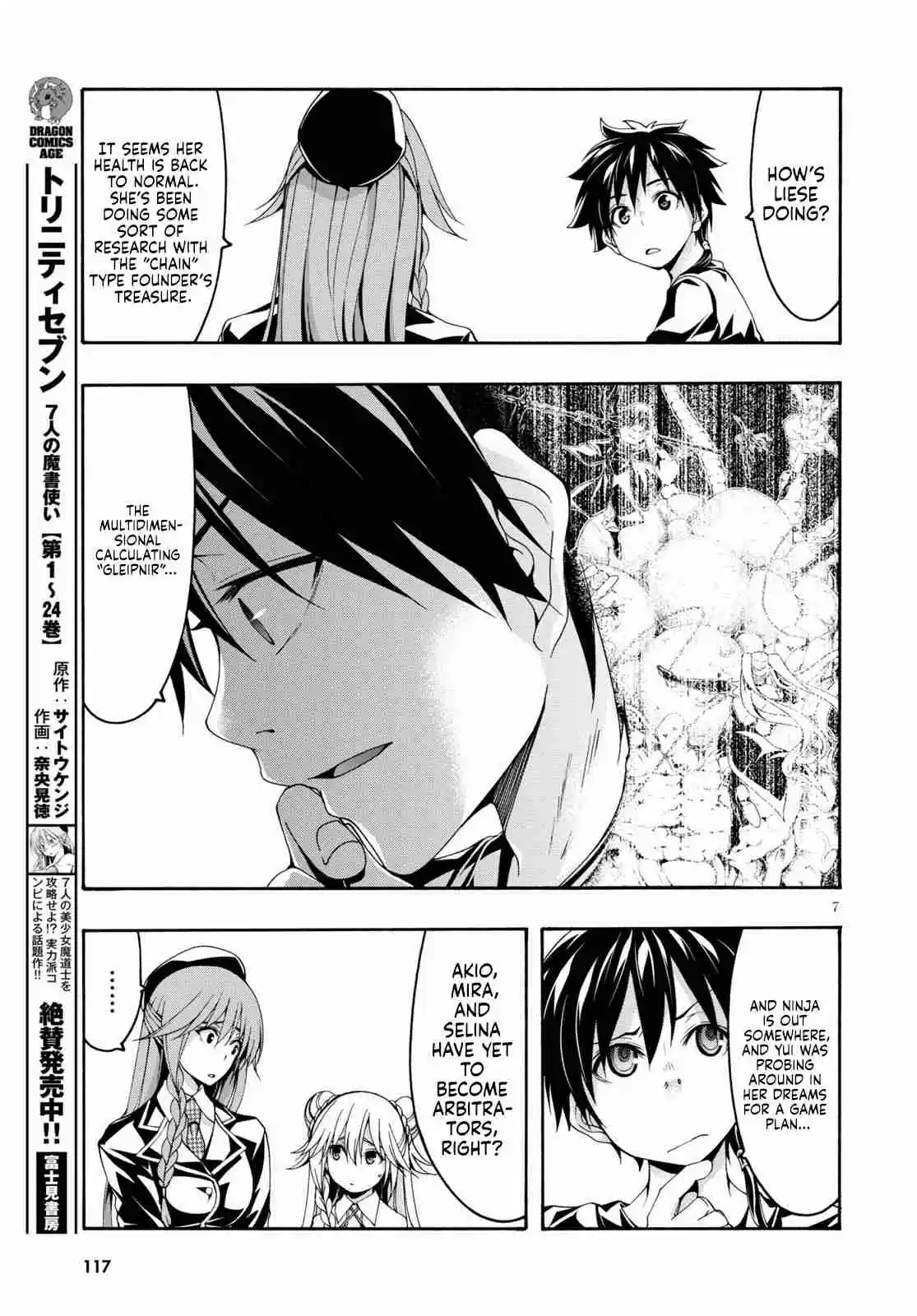 Trinity Seven Vol. 25 Ch. 117