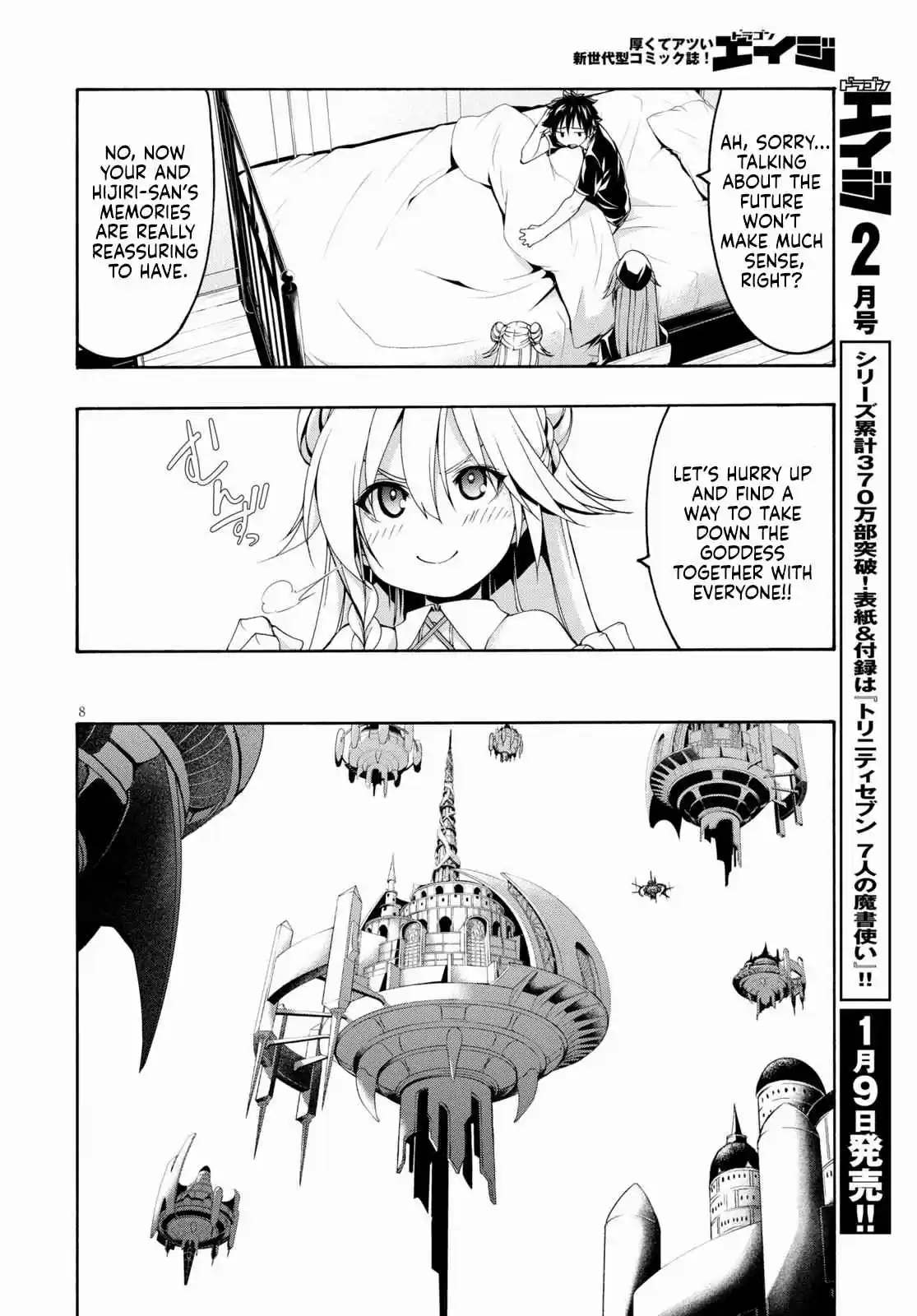 Trinity Seven Vol. 25 Ch. 117