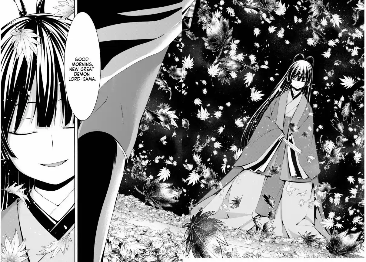 Trinity Seven Vol. 25 Ch. 117