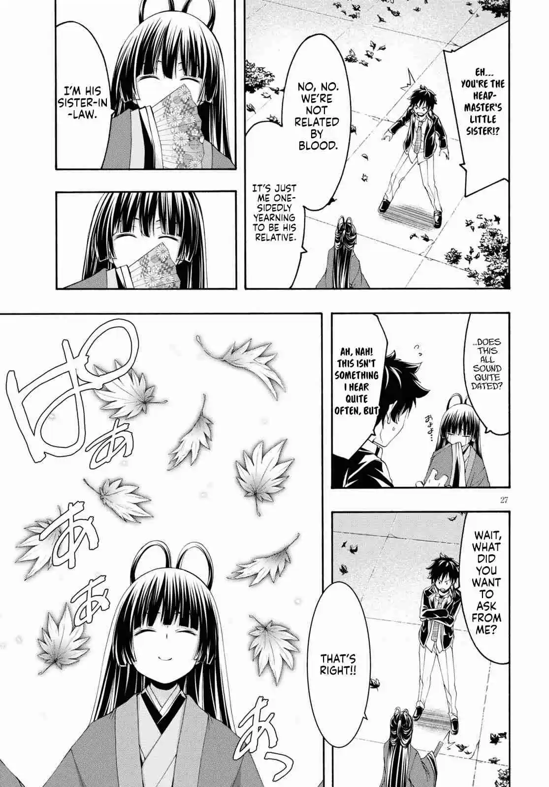 Trinity Seven Vol. 25 Ch. 117