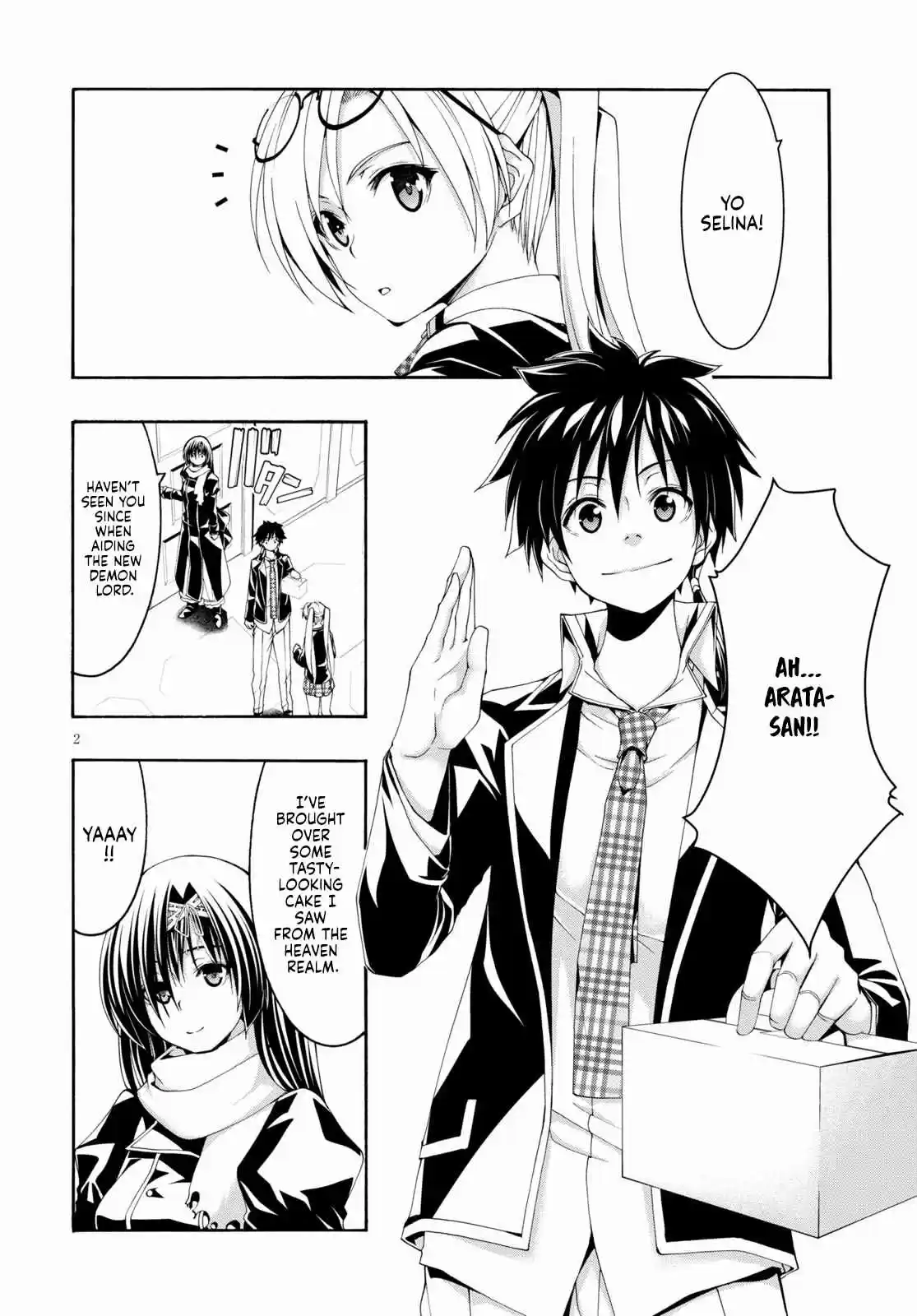 Trinity Seven Vol. 25 Ch. 118