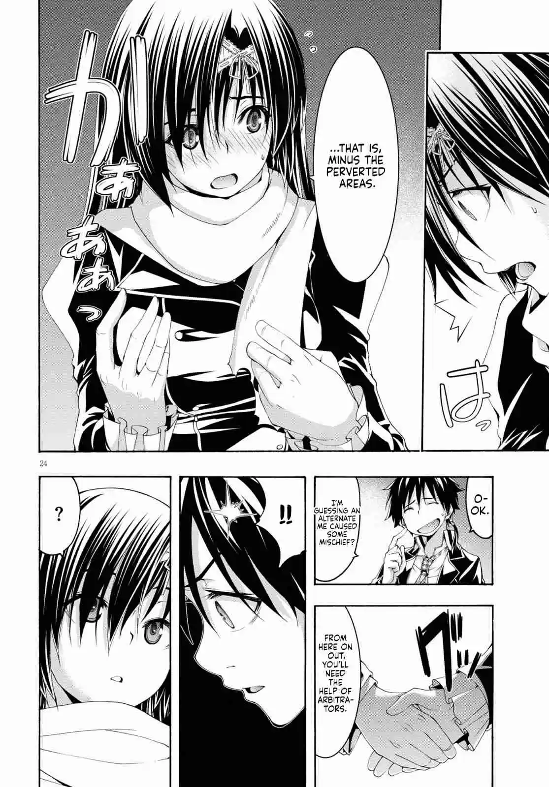 Trinity Seven Vol. 25 Ch. 118