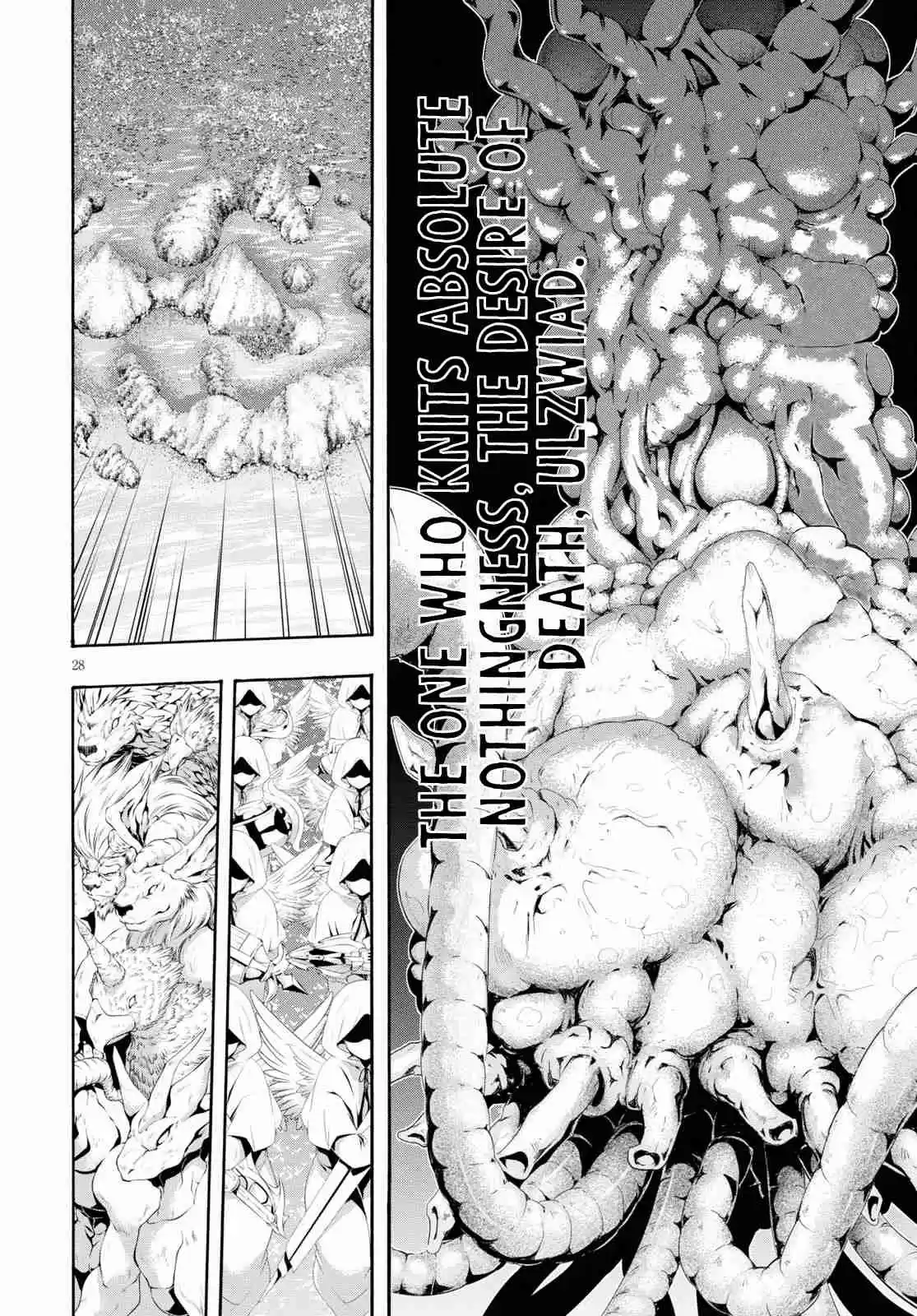 Trinity Seven Vol. 25 Ch. 118