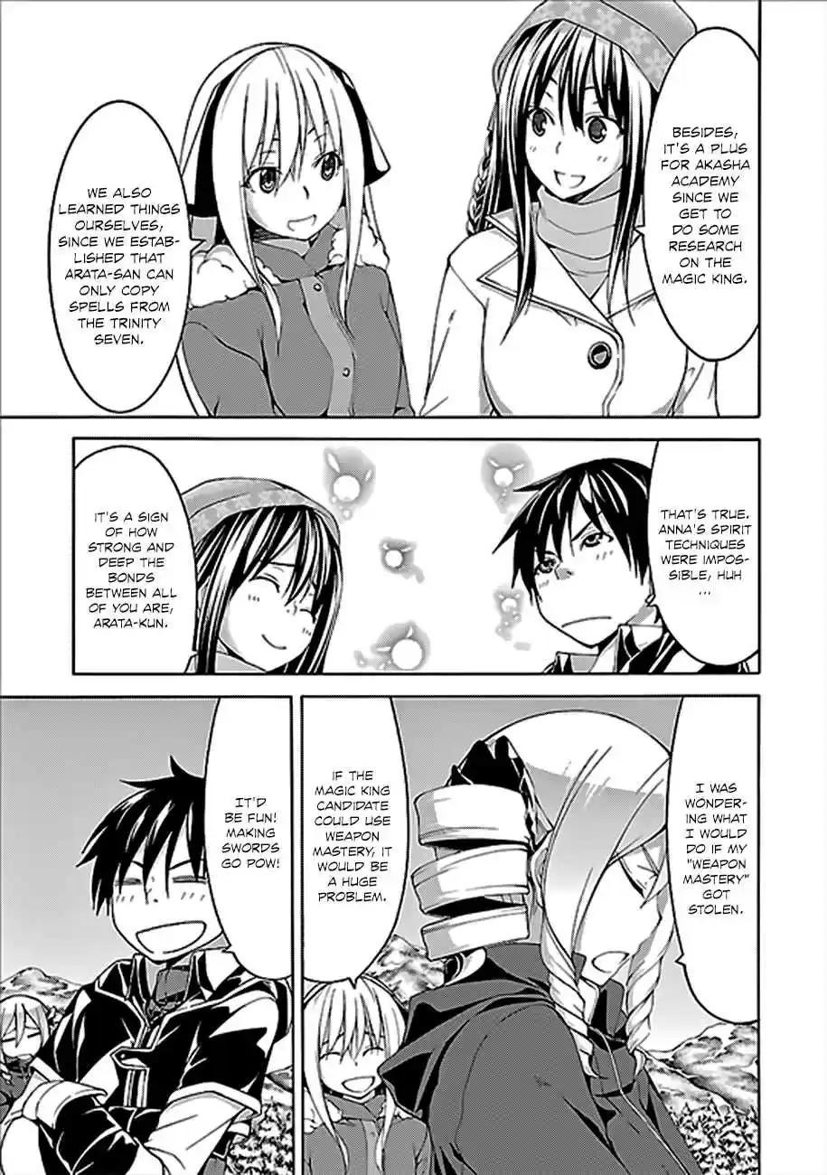 Trinity Seven Vol.14 Ch.62