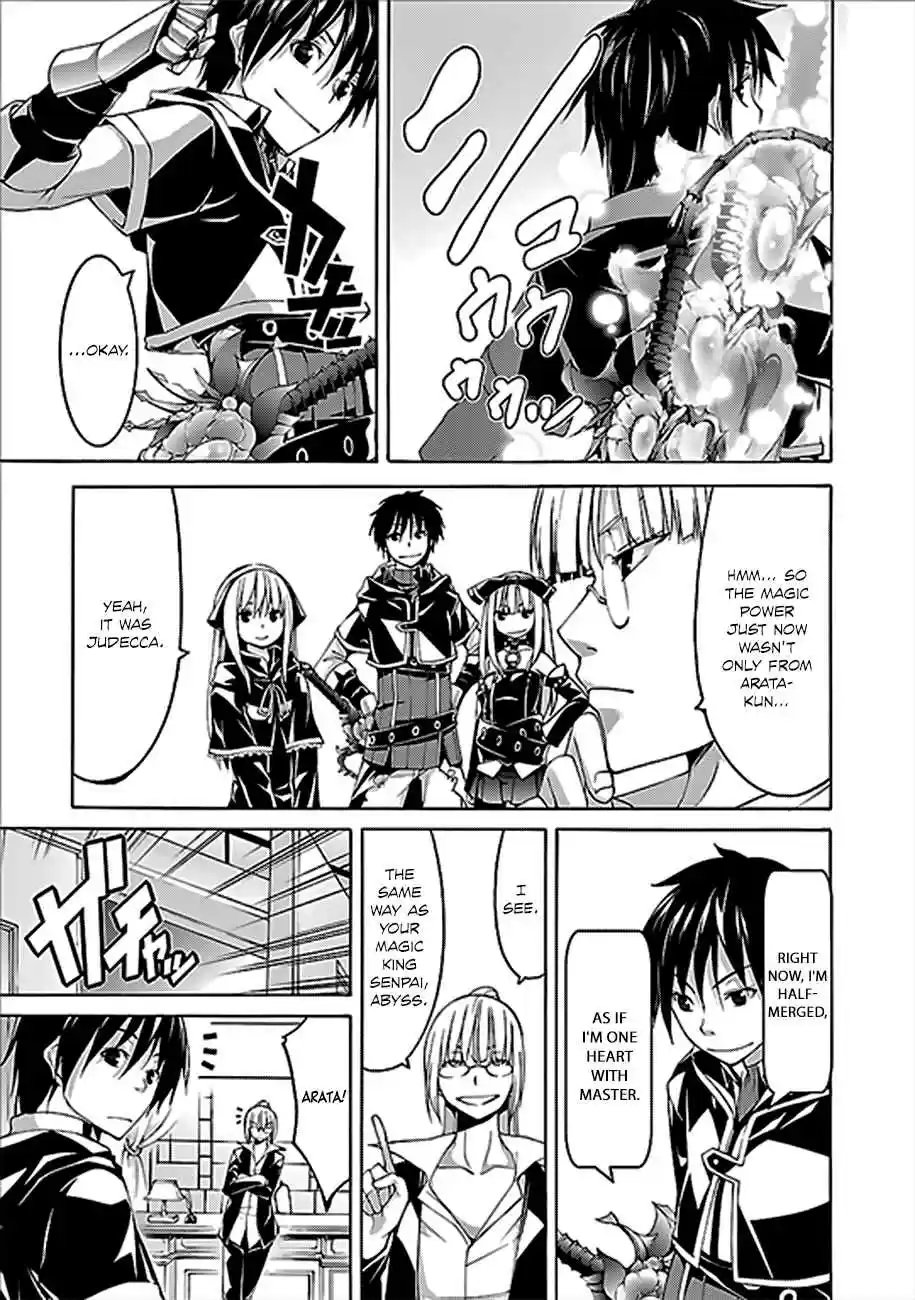 Trinity Seven Vol.14 Ch.62