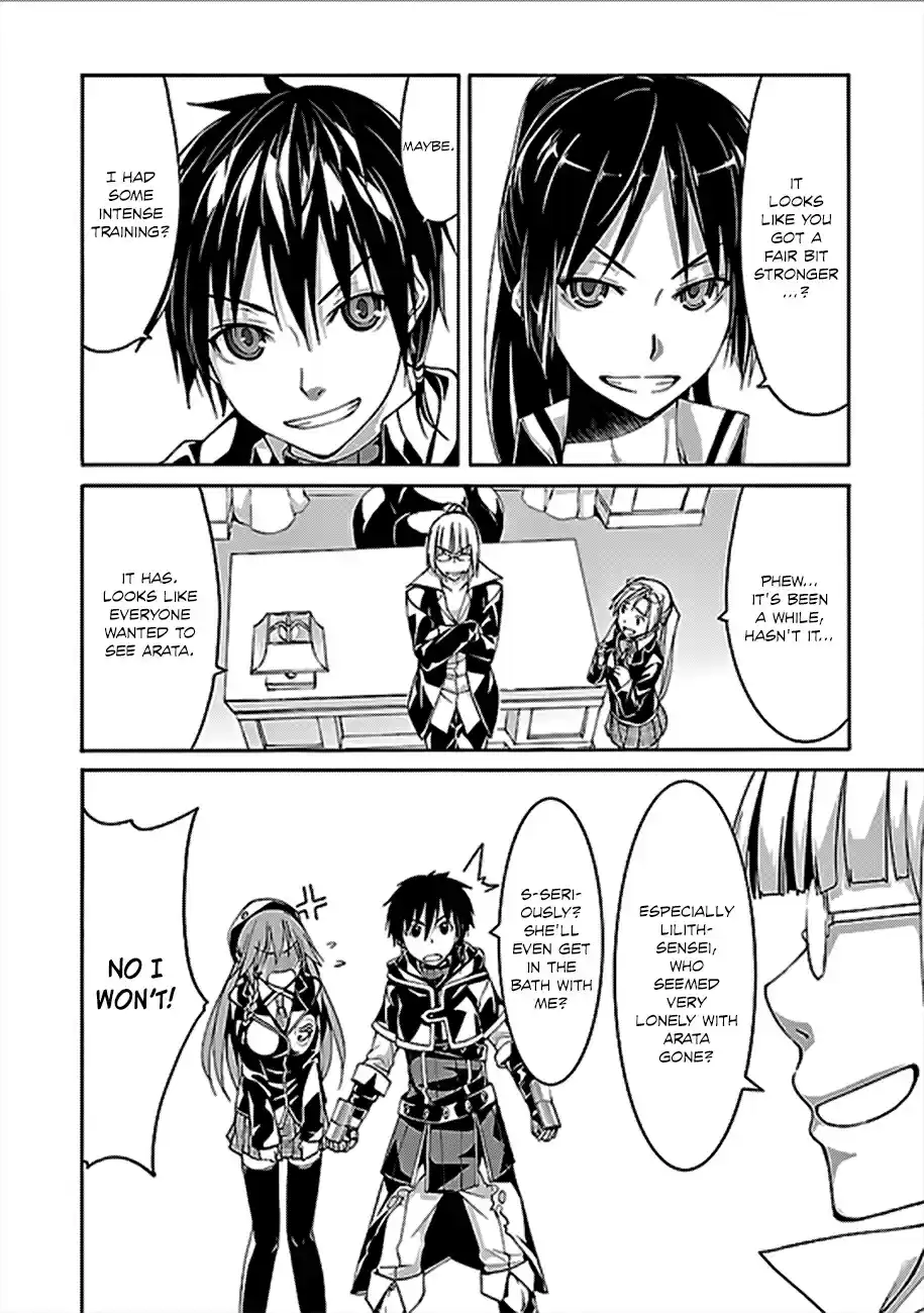 Trinity Seven Vol.14 Ch.62