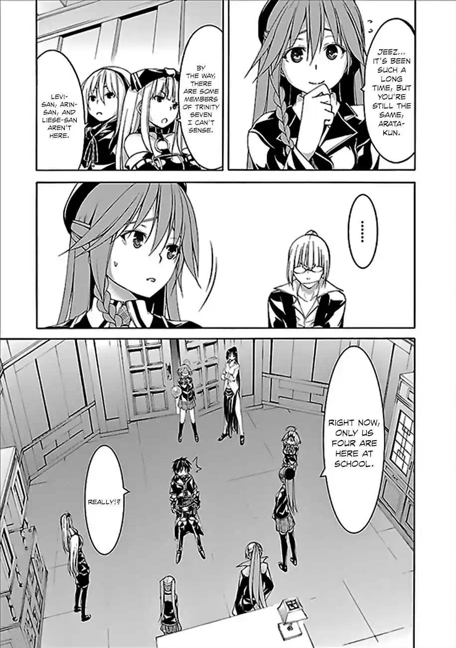 Trinity Seven Vol.14 Ch.62
