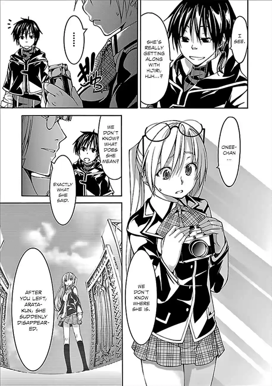 Trinity Seven Vol.14 Ch.62