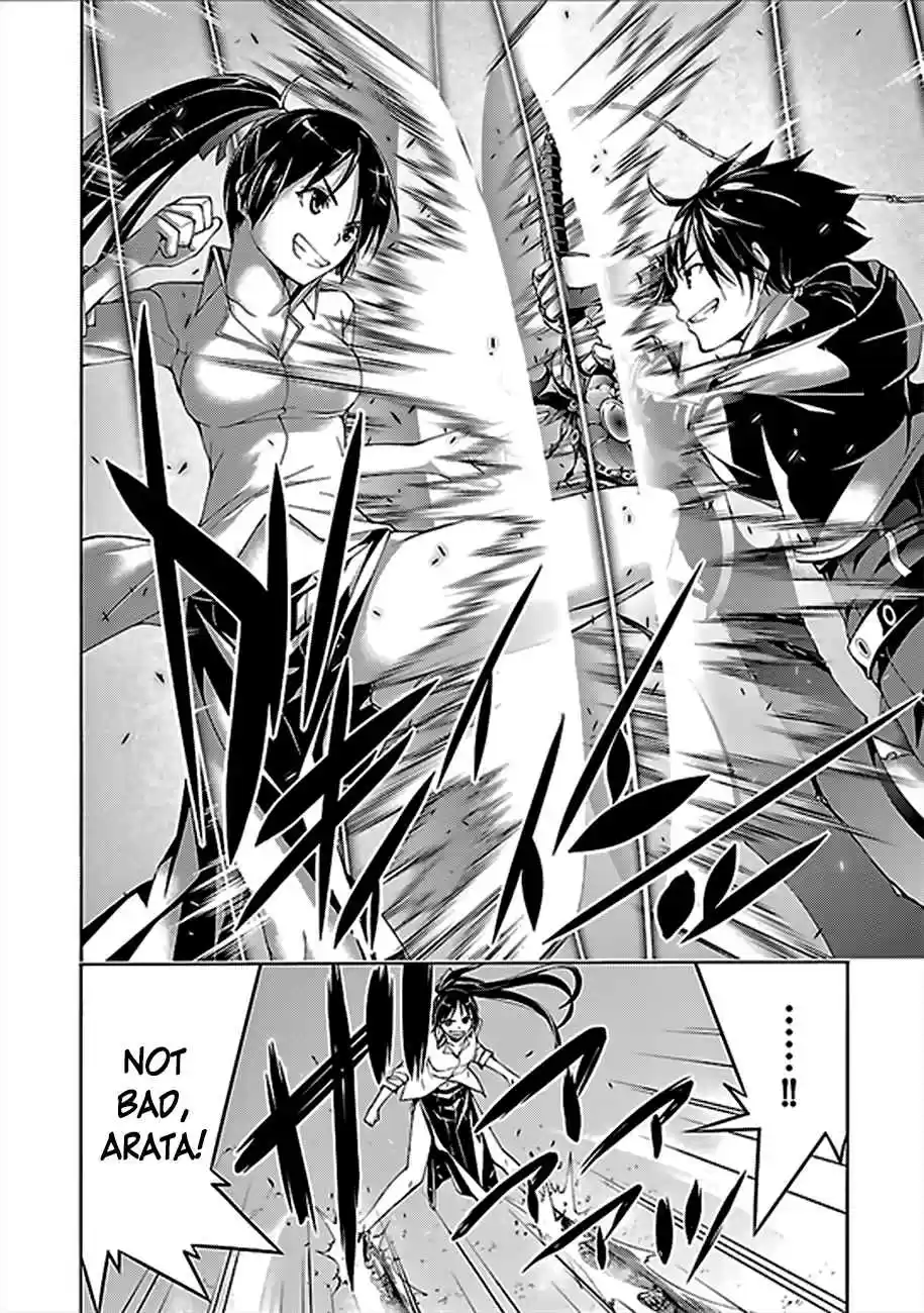 Trinity Seven Vol.14 Ch.62