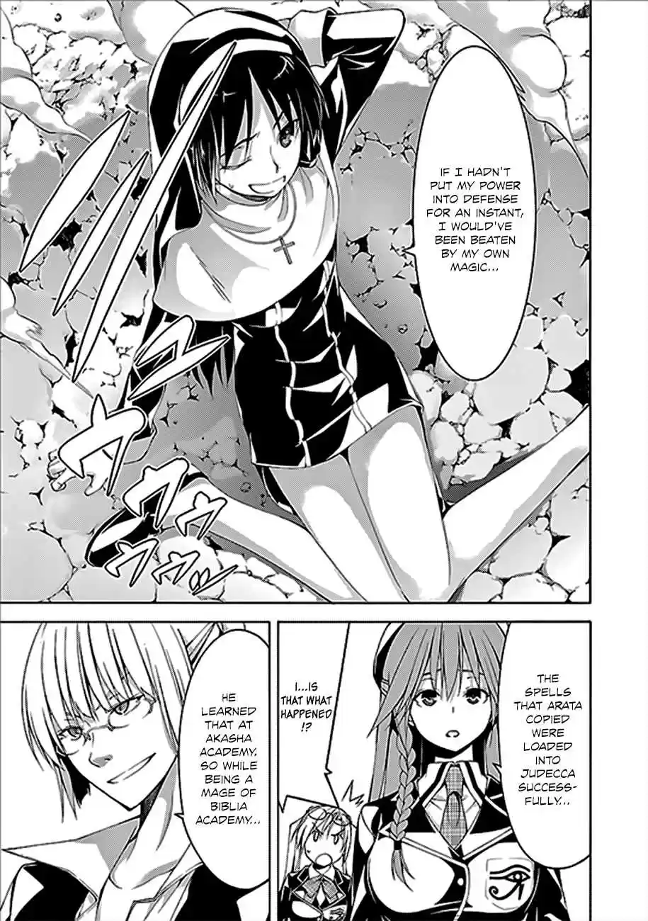 Trinity Seven Vol.14 Ch.62