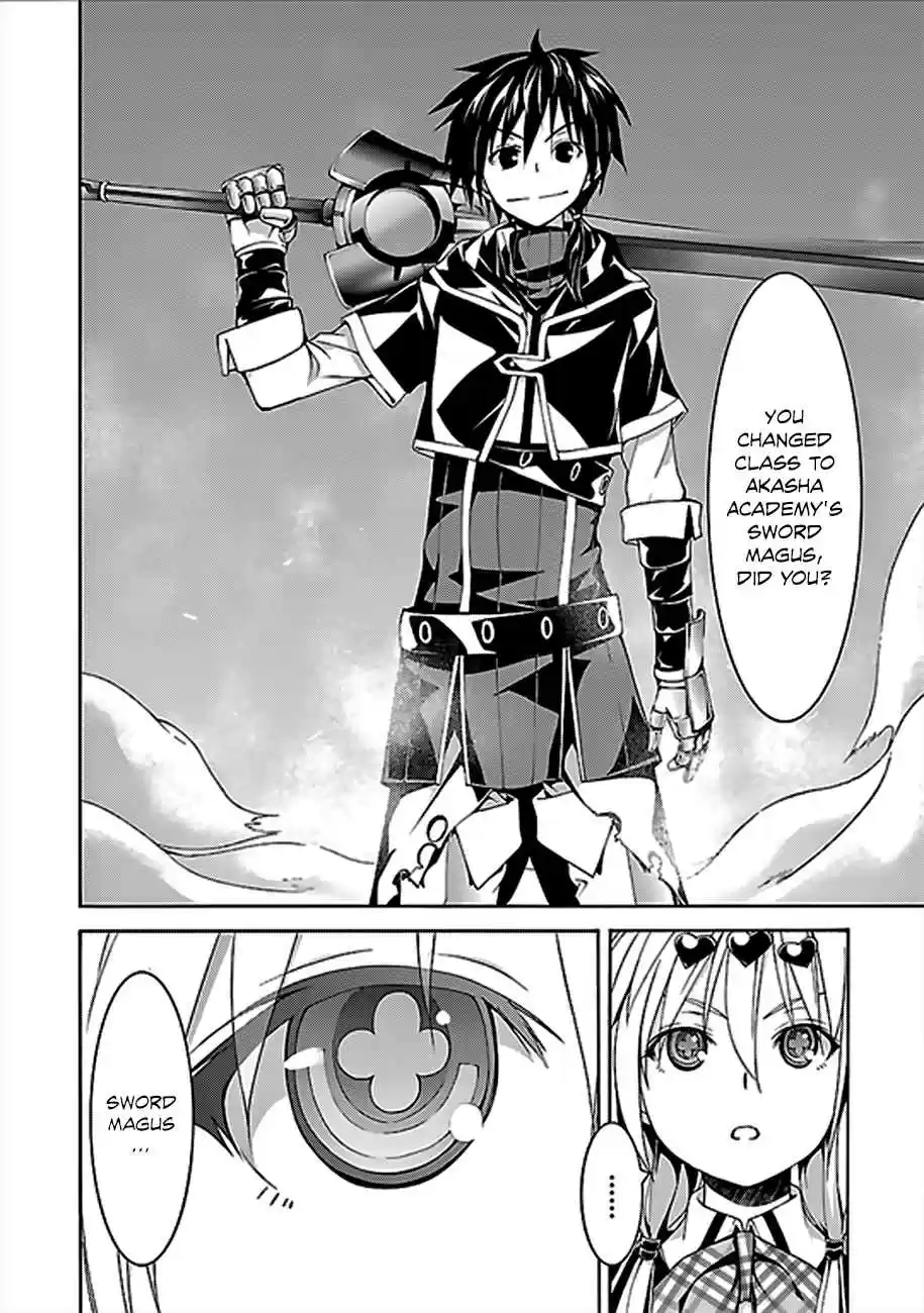 Trinity Seven Vol.14 Ch.62