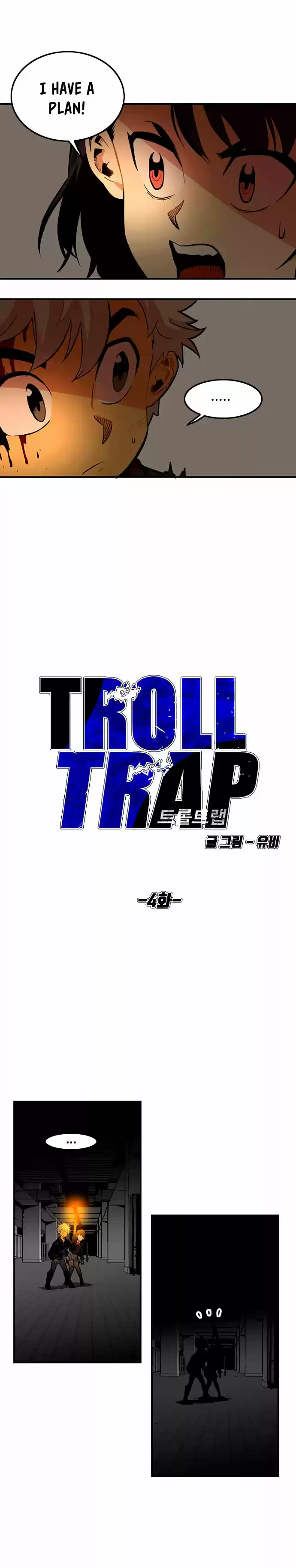 Troll Trap 4