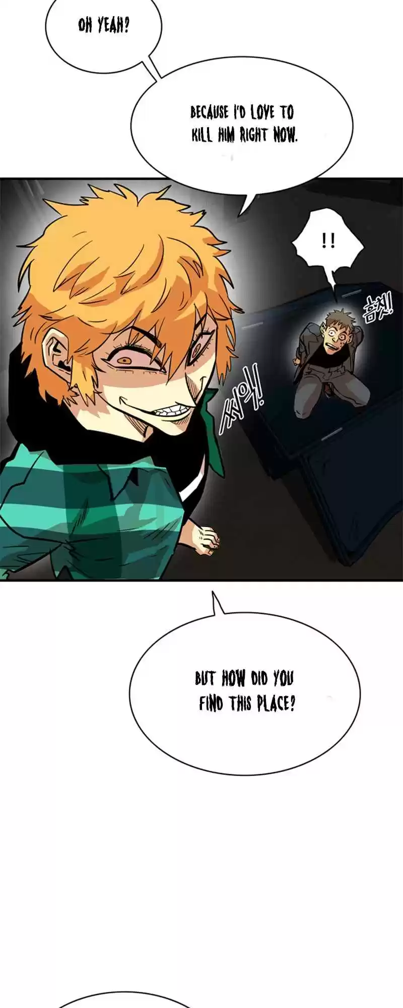 Troll Trap Ch. 24