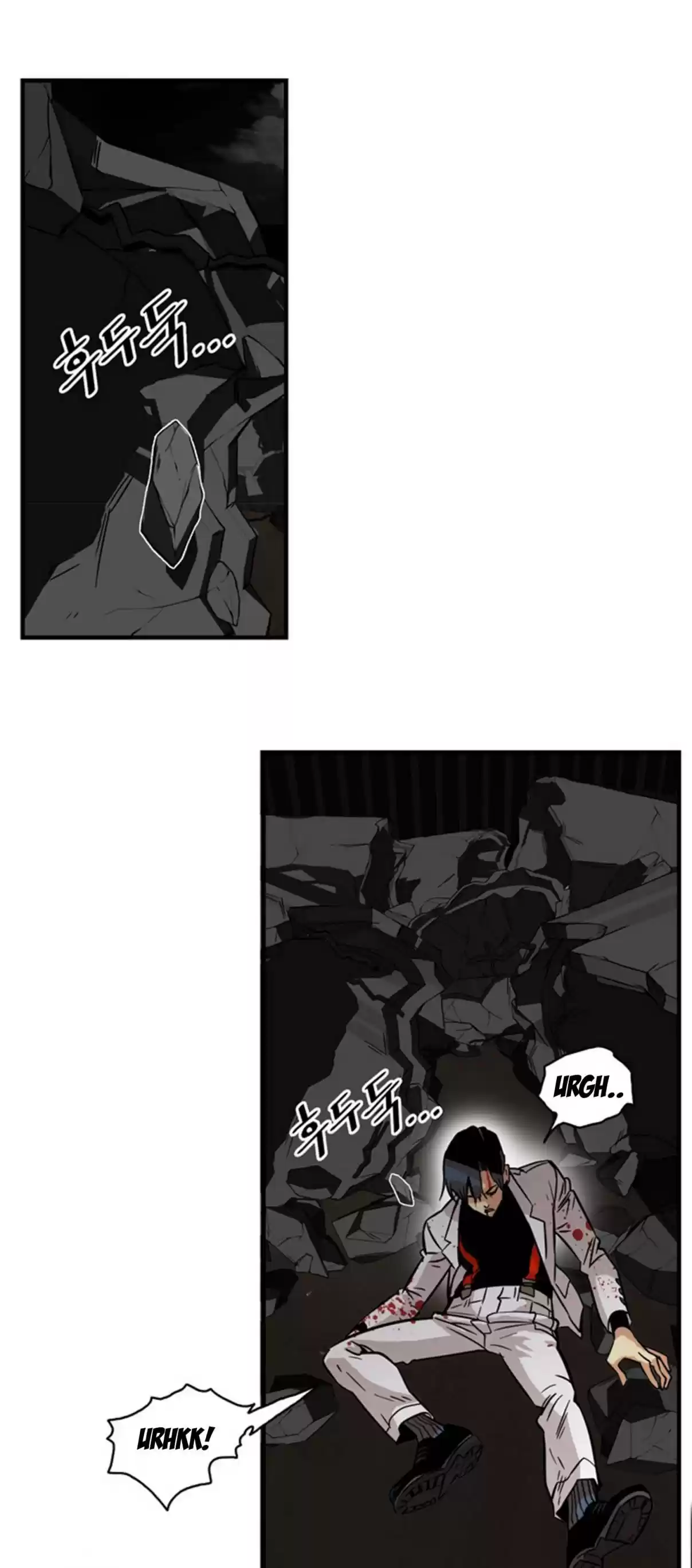 Troll Trap Ch. 26