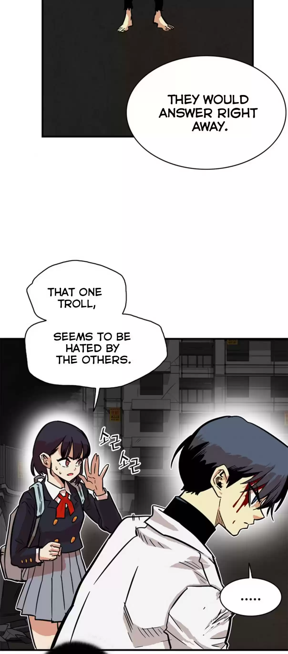 Troll Trap Ch. 26