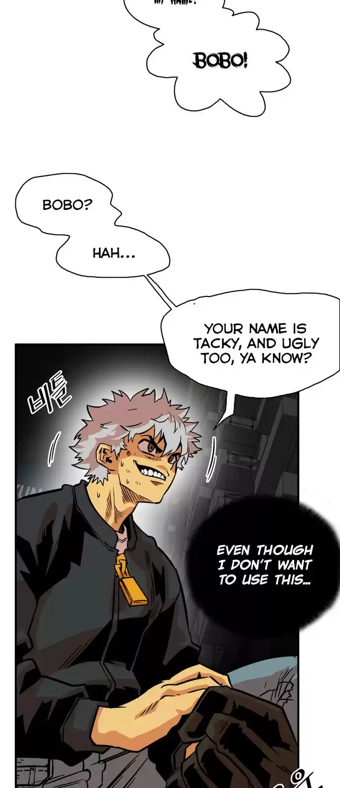 Troll Trap Ch. 27