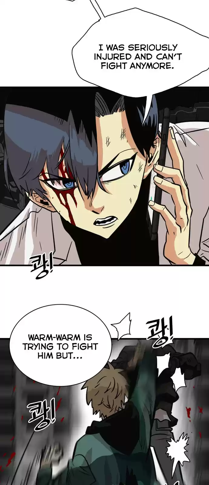 Troll Trap Ch. 27