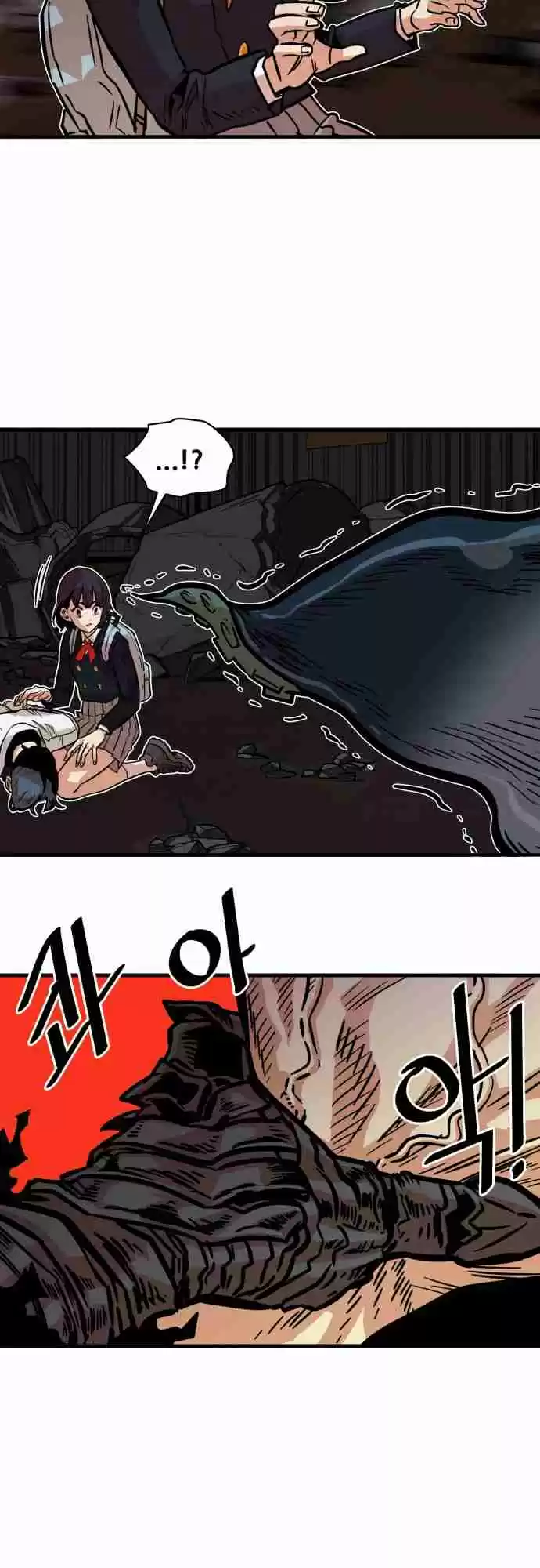 Troll Trap Ch. 28