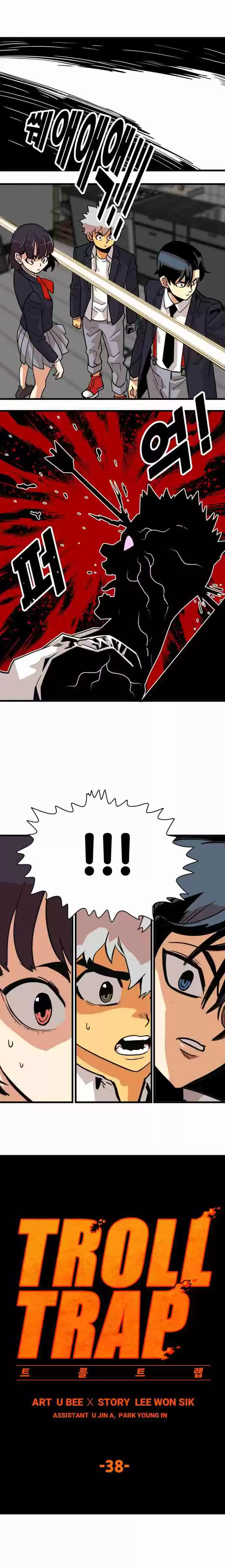 Troll Trap Ch. 38