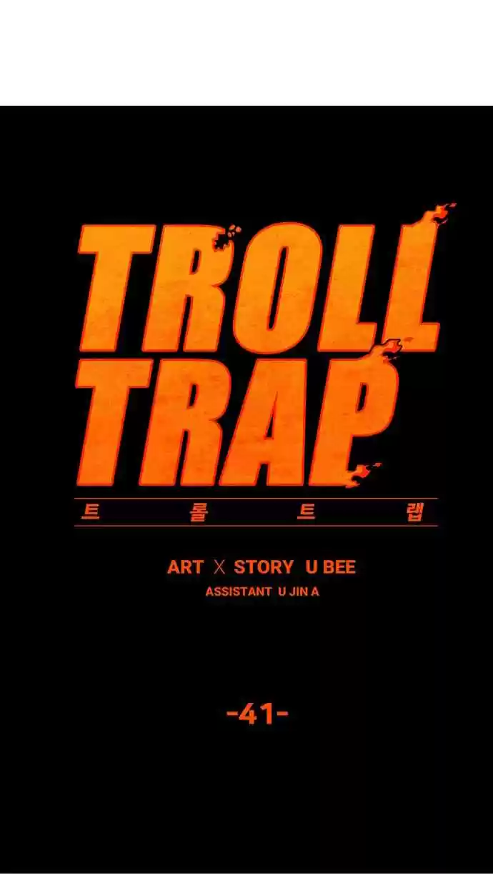 Troll Trap Ch. 41