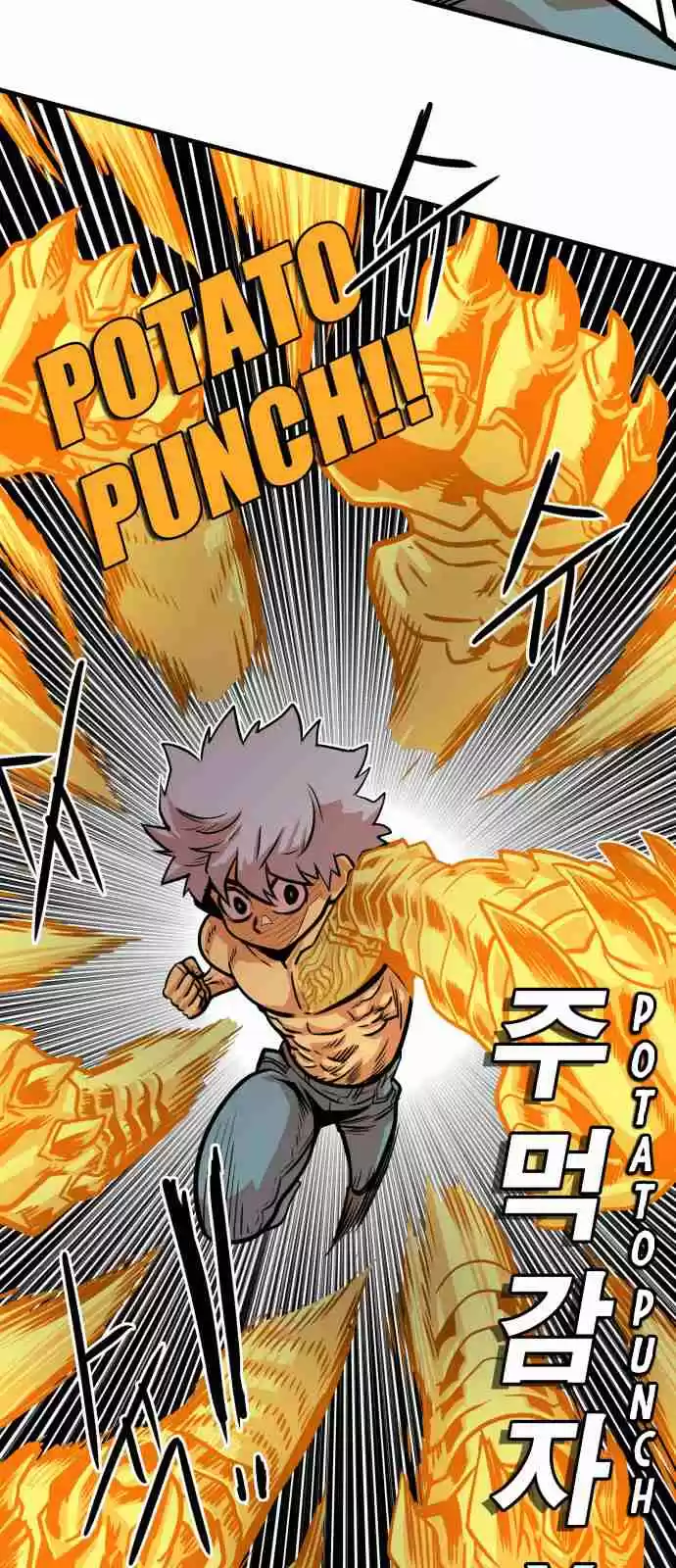 Troll Trap Ch. 43