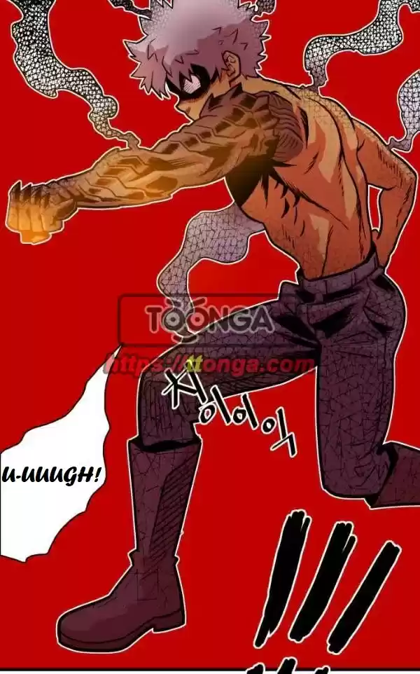 Troll Trap Ch. 44 LQ