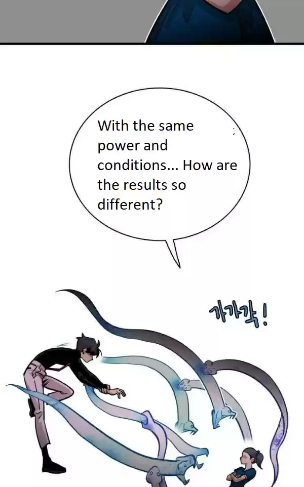 Troll Trap Ch. 44 LQ