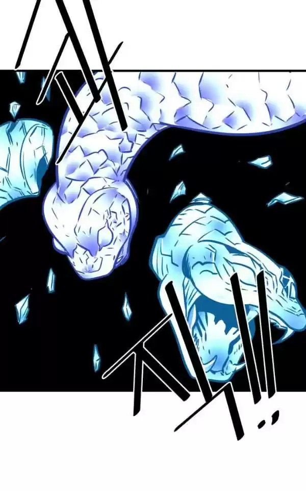 Troll Trap Ch. 44 LQ