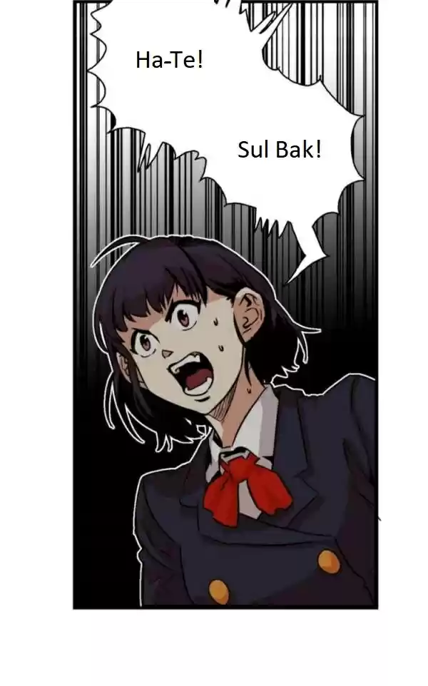 Troll Trap Ch. 44 LQ