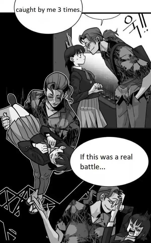 Troll Trap Ch. 44 LQ