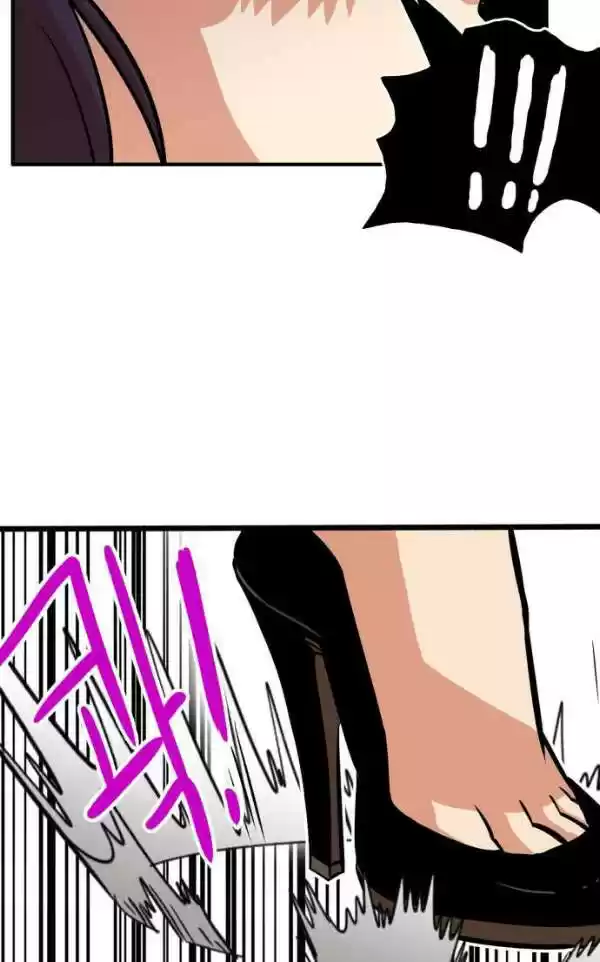 Troll Trap Ch. 44 LQ