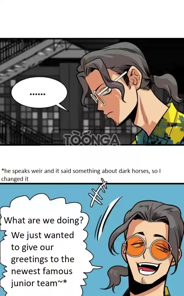 Troll Trap Ch. 44 LQ