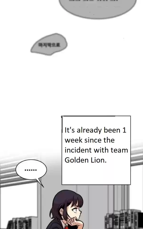 Troll Trap Ch. 44 LQ