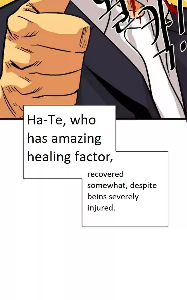 Troll Trap Ch. 44 LQ