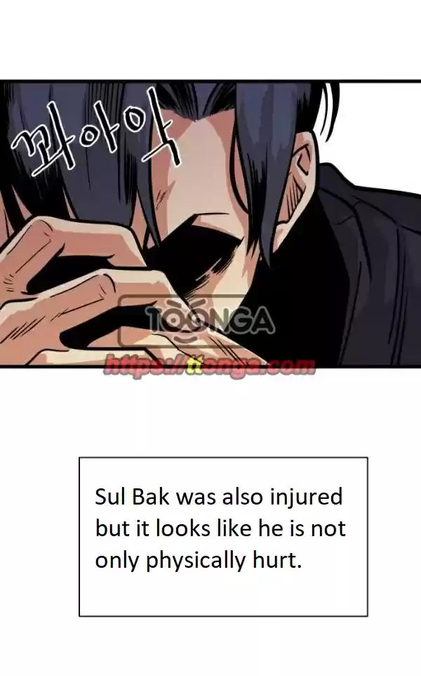 Troll Trap Ch. 44 LQ