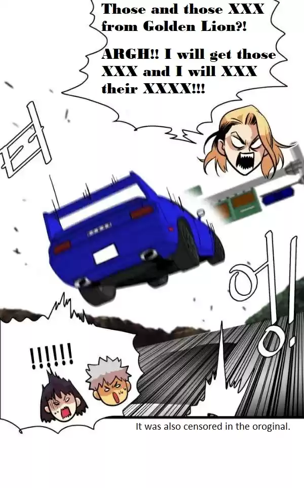 Troll Trap Ch. 44 LQ