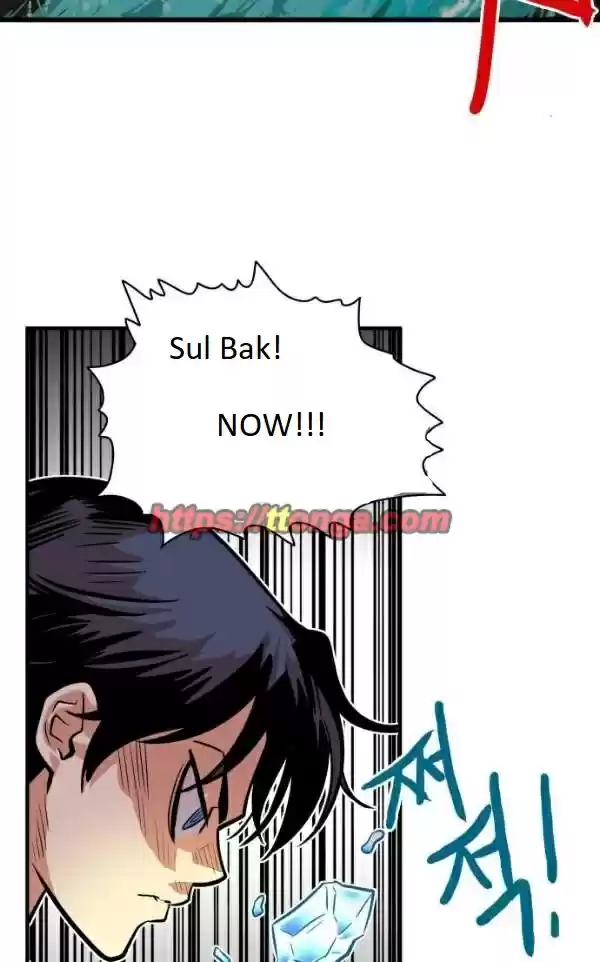 Troll Trap Ch. 44 LQ