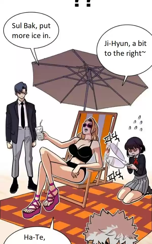 Troll Trap Ch. 44 LQ