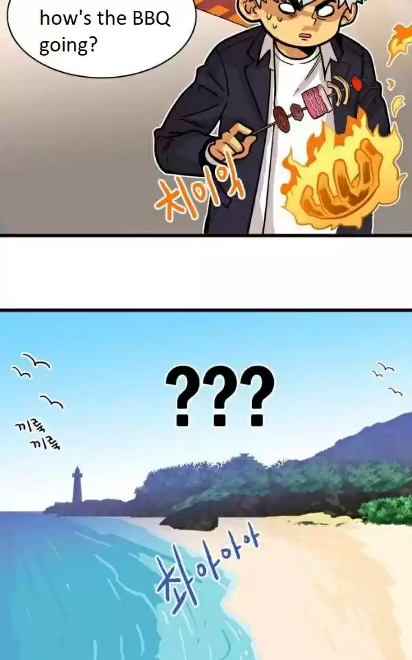 Troll Trap Ch. 44 LQ