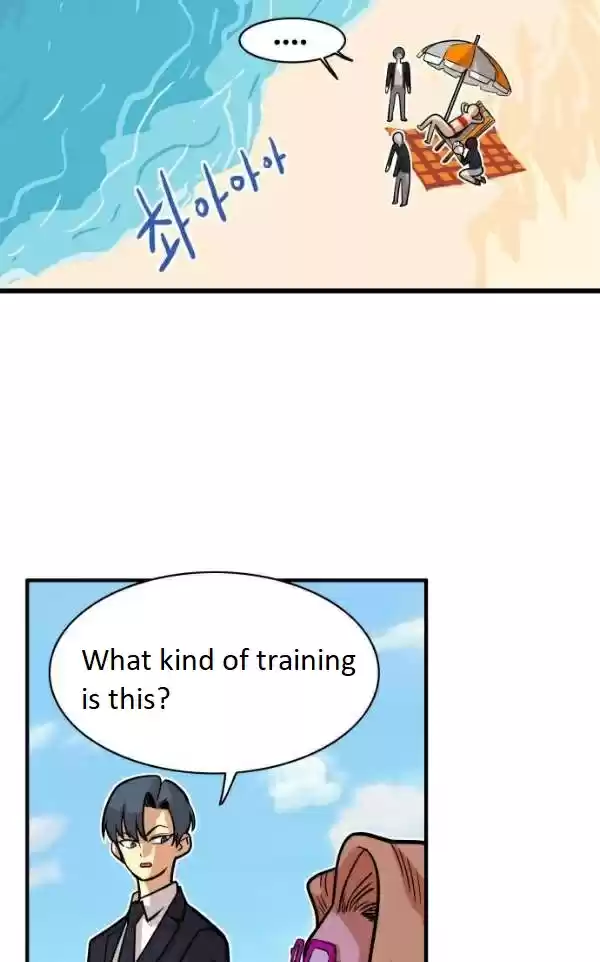 Troll Trap Ch. 44 LQ